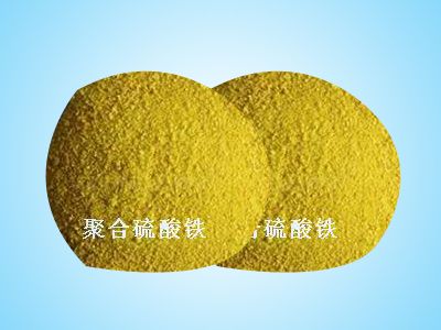 废旧塑料行业废水处理技术